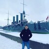   Andrei