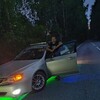  ,  , 29