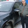   Andrei