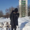   romaric