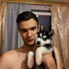   Dima