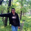   Gheorghe