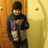   Gena