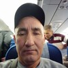  Mastic,  , 53