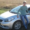   Andrey