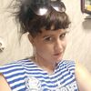   Antonina