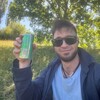  Moldava,  , 35