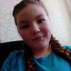  ,  Dauana, 27