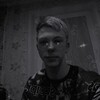  ,  Nikita, 19