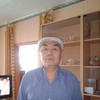   naiman