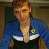   Andrei