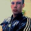   ANDREI
