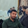   Kamil