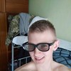   Taras
