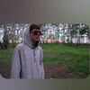   Stepan