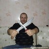   Sergiu