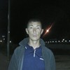   Arivi