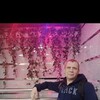   Iosif