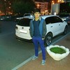   Kamal