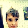  ,  , 26