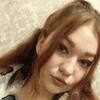 Проститутки Красный Луч - элитные проститутки | индивидуалки: интим услуги на altaifish.ru