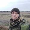   ,  Den, 34