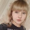 Знакомства Новоднестровск, девушка Вита, 23