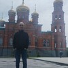   Garegin