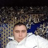   Andrei