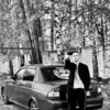   Dima