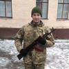   Valera