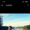   PaveL