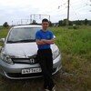   DANIL