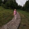   Vika