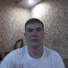   Andrey