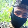  Ivan