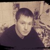   Danil