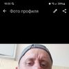   Artem