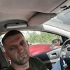  Paulina,  Andrii, 39