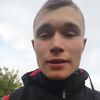  ,  Nikita, 23