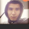   Nur
