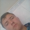   Dima