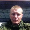   Alexandr