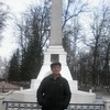   Nikolay