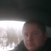   andrei