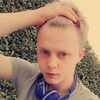   ARTEM