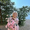   SVETLANA