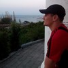   Sergiu