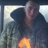  ,  hayko, 33
