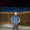  Nazar